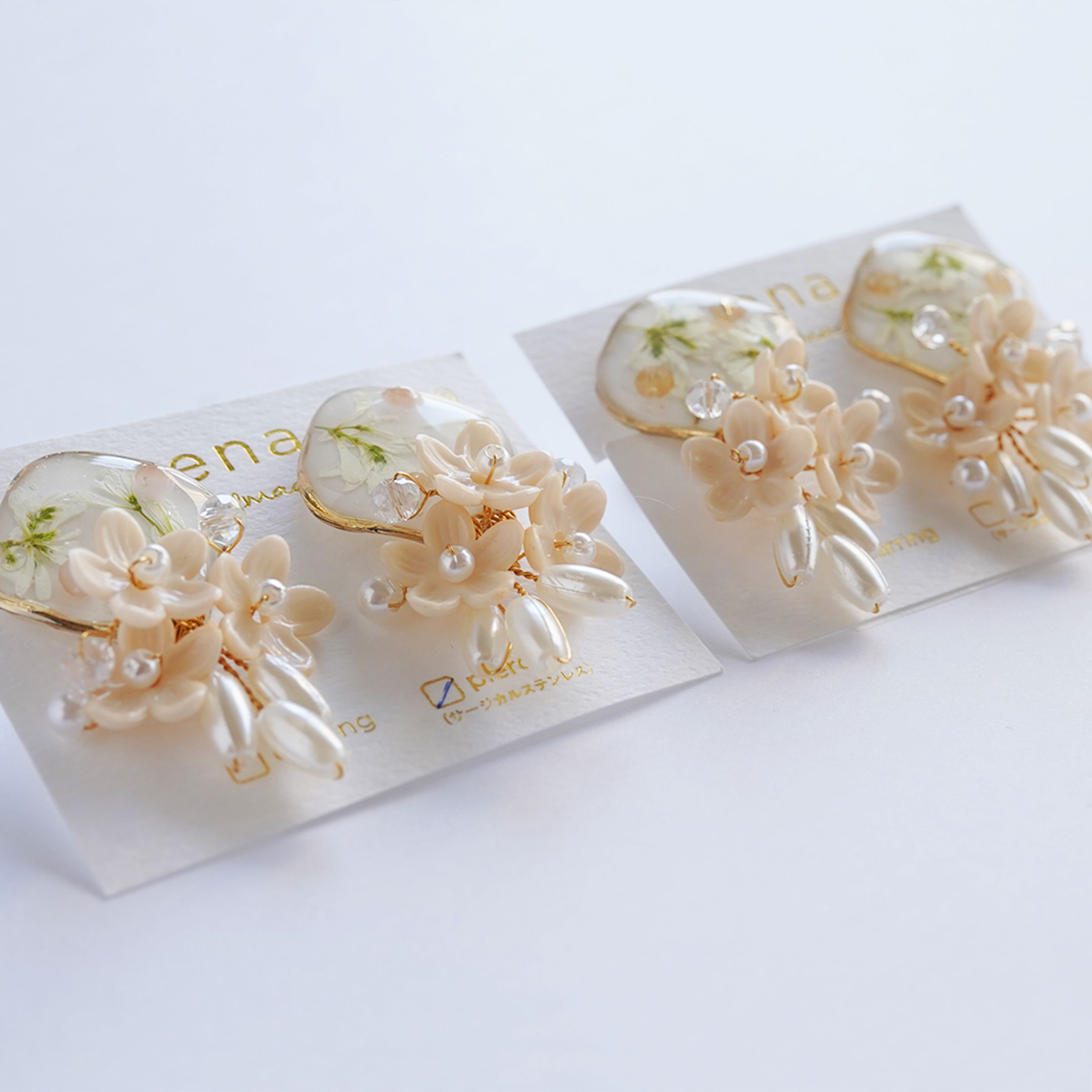 sena 手作飾品